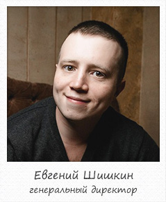 director