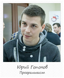 developer