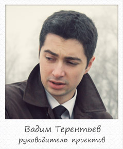 developer