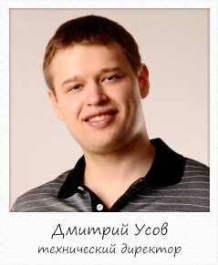 developer